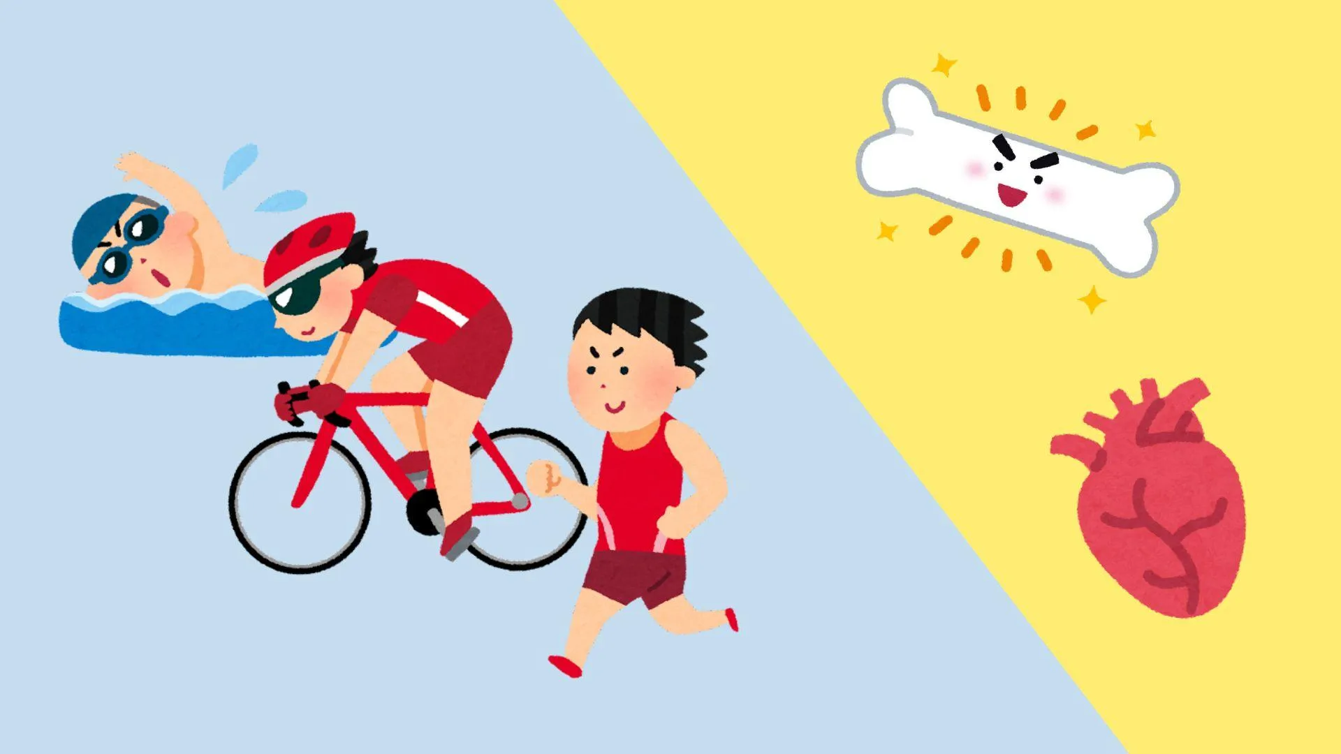 physical activity, exercise is crucial for maintaining overall health